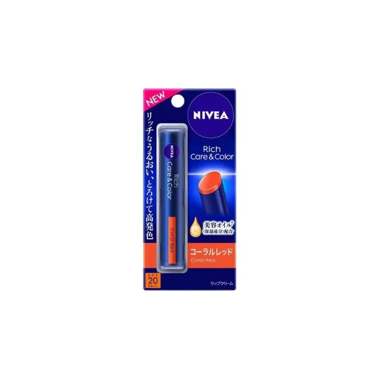 Nivea Rich Care & Color Lip Cream -Coral Red (2gm)