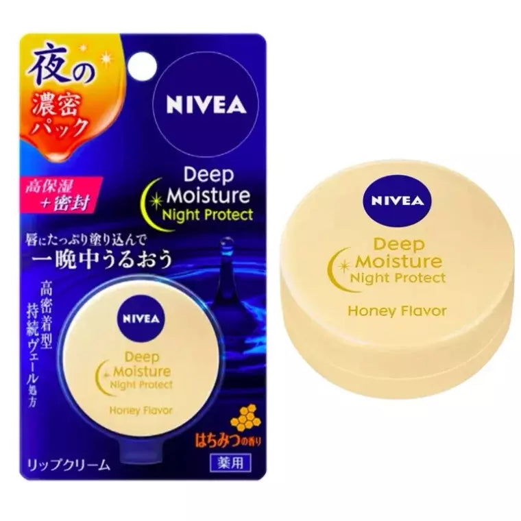 Nivea Deep Moisture Night P Lip Balm -Honey (7gm)