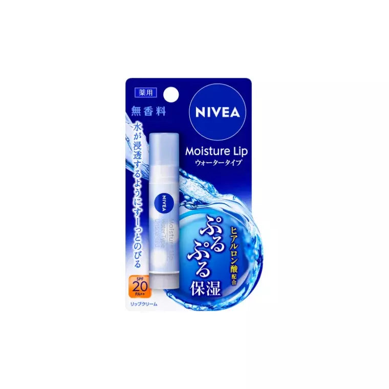 Nivea Moisture Lip Unsented(3.5gm)