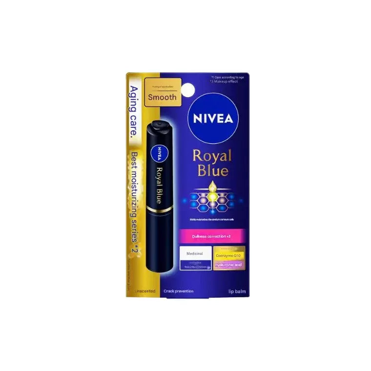 Nivea Royal Blue Lip Moist Smooth (2gm)