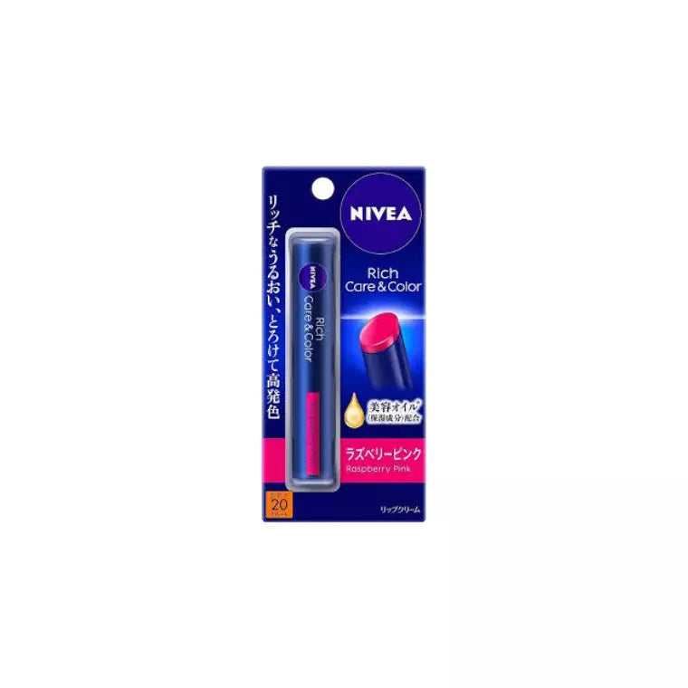 Nivea Rich Care & Color Lip Cream - Raspberry Pink (2gm)
