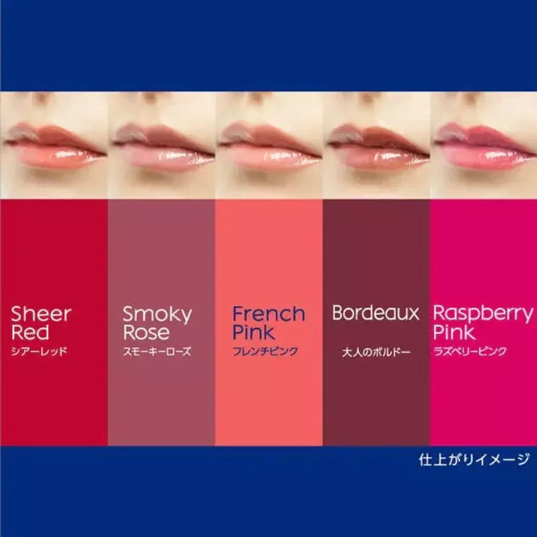 Nivea Rich Care & Color Lip Cream -Cherry Brown (2gm)